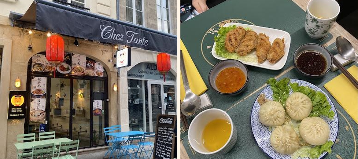 Chez Tante姨家面馆 - Gallery Image 3