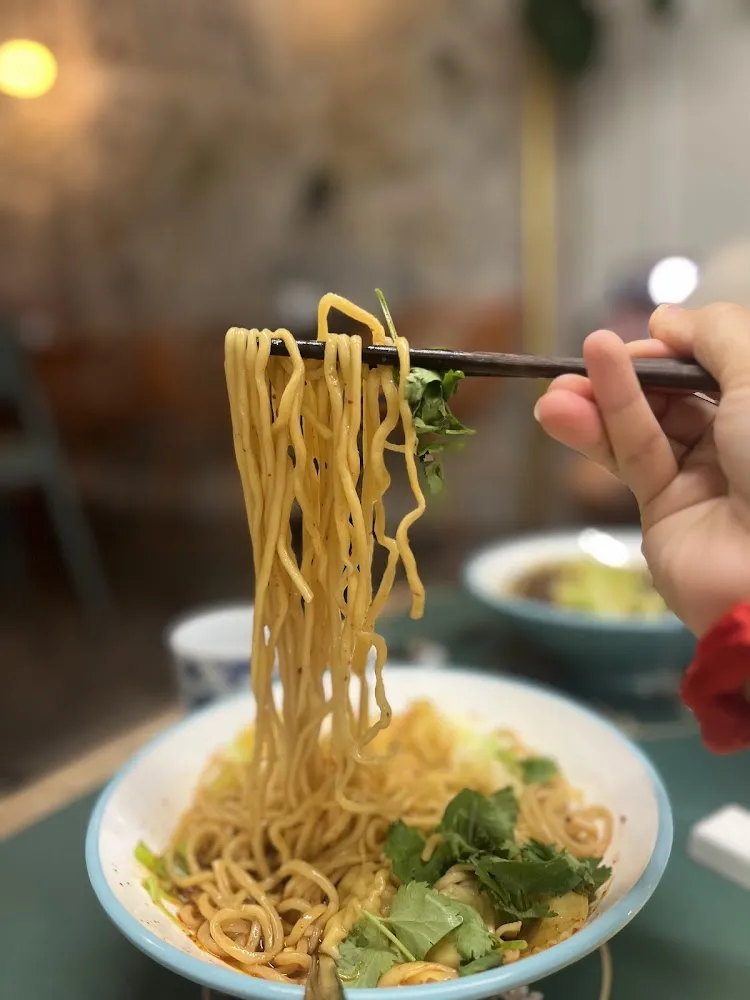 Pork Noodle Soup of the Day